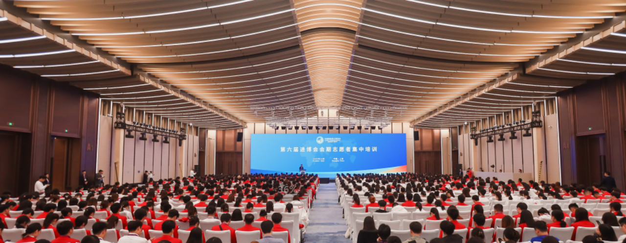 微信图片_20231028171821.png
