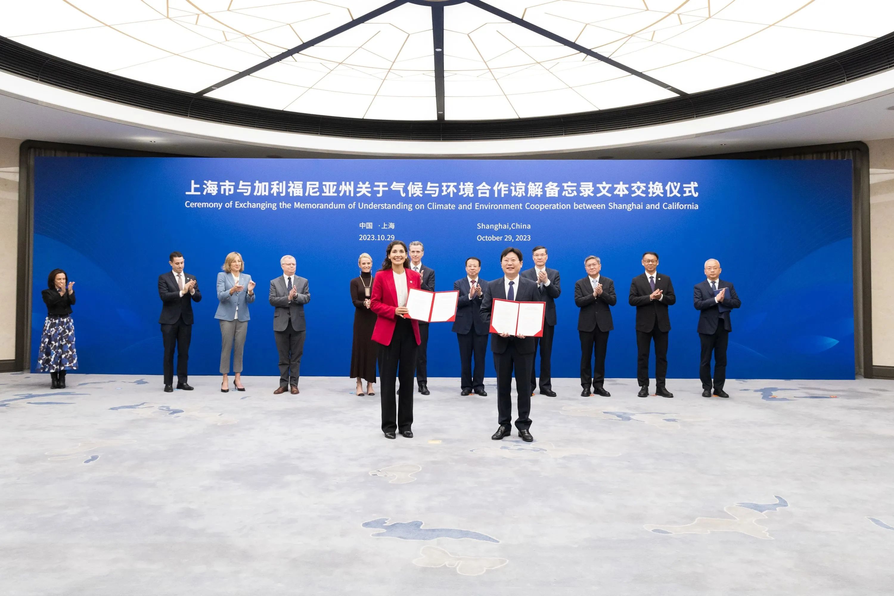 微信图片_20231030103516.jpg