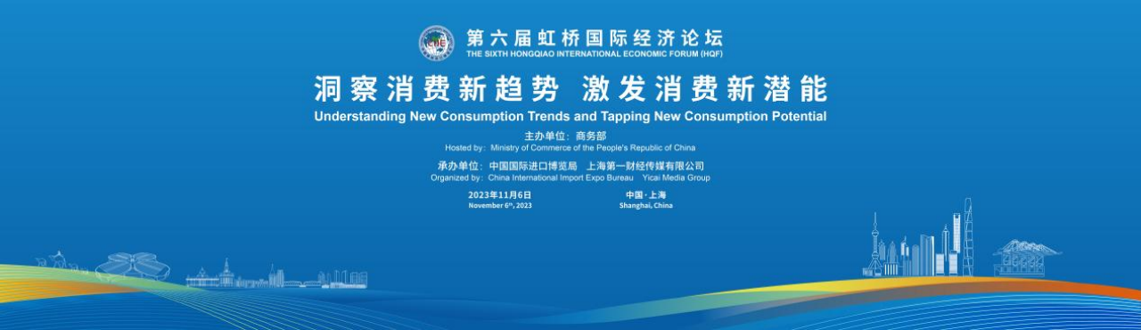 微信图片_20231031162147.png