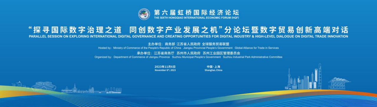 微信图片_20231031163417.png