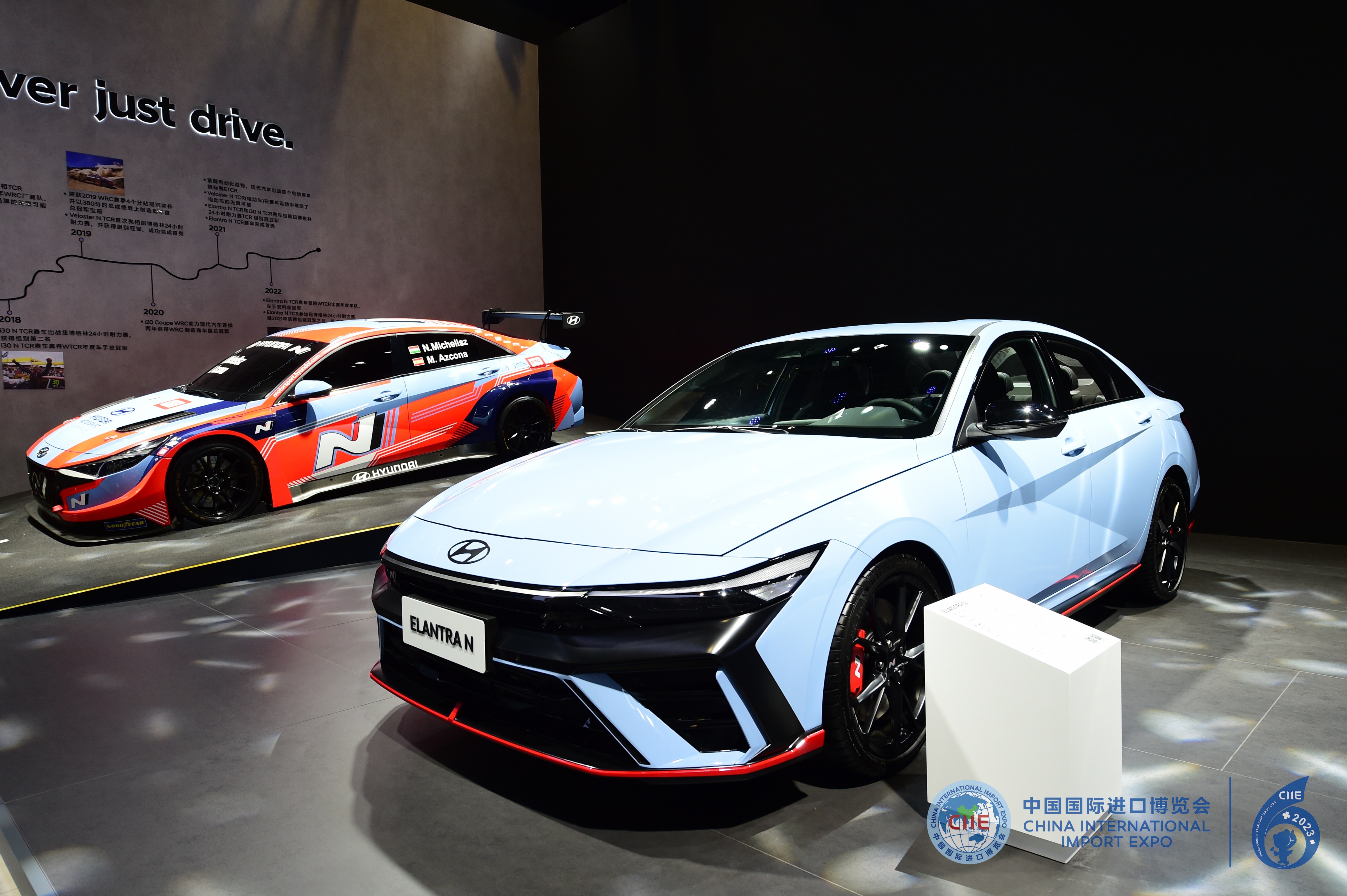 现代汽车.jpeg