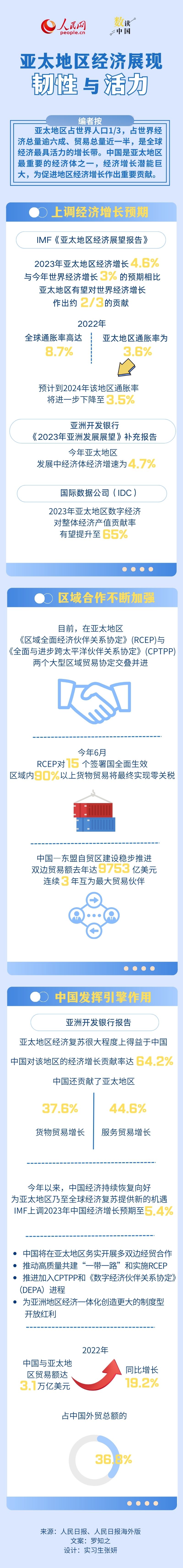 图片.jpg