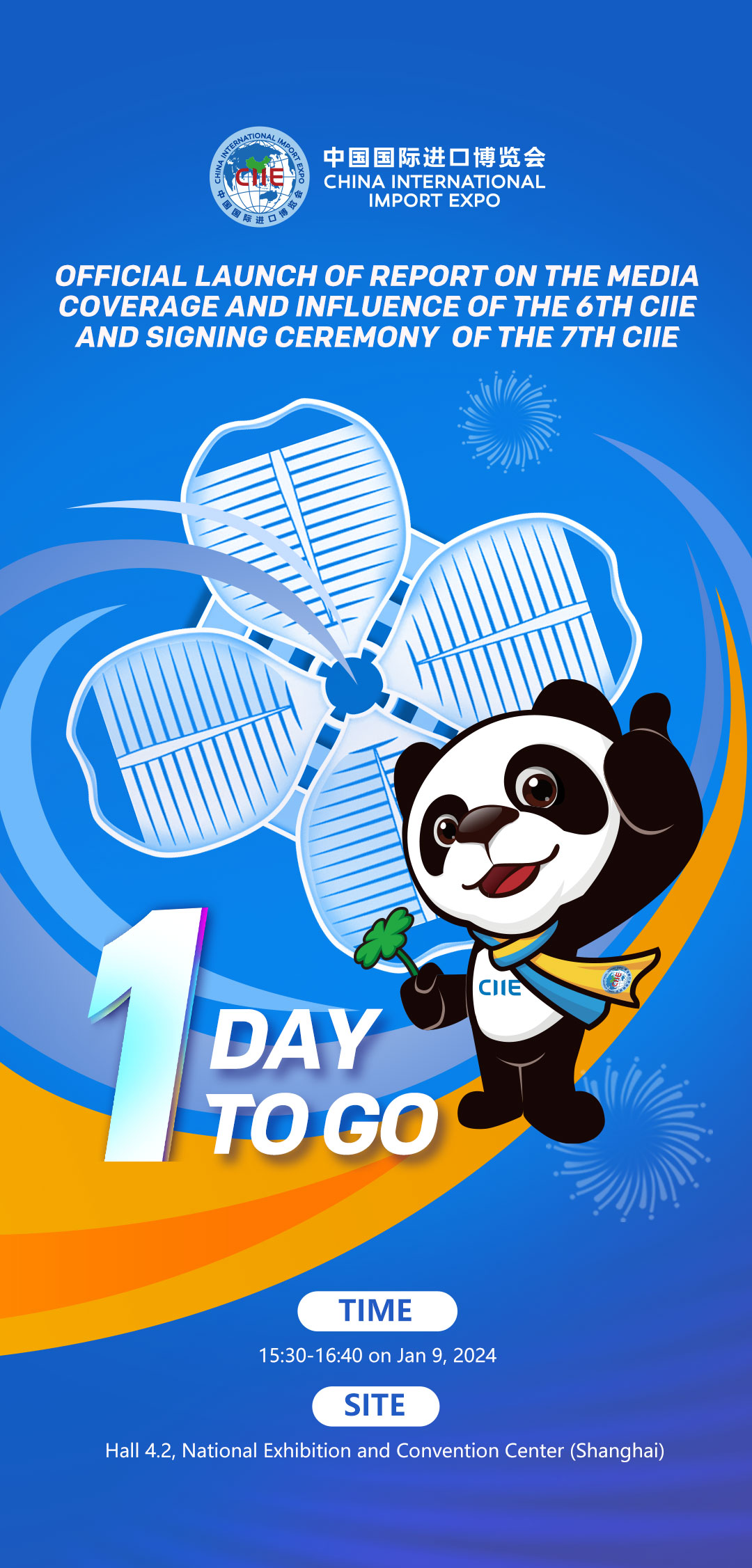 08135036gdda.jpg 微信图片_20240108135004.jpg