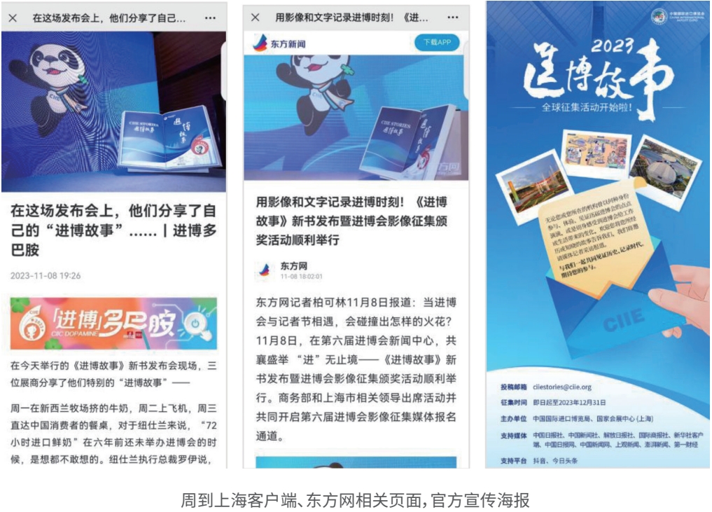 二-4.png