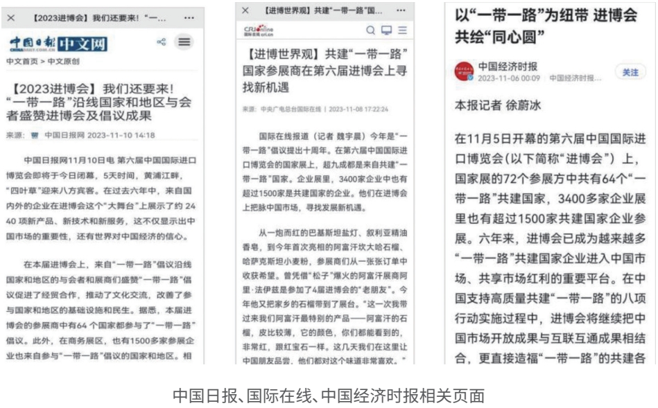 三-3.png