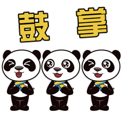 8.gif