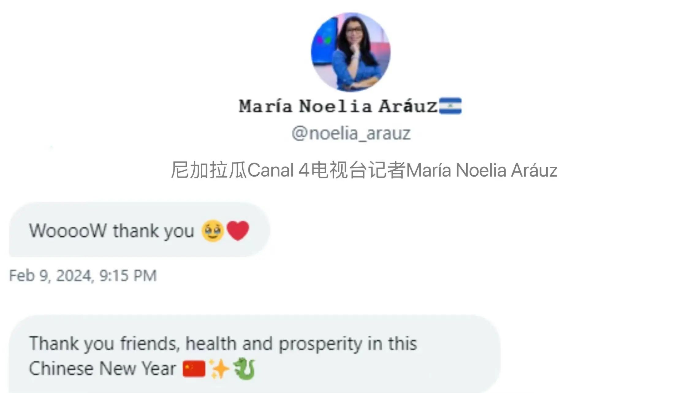 26101219f5yw.jpg 10.jpg