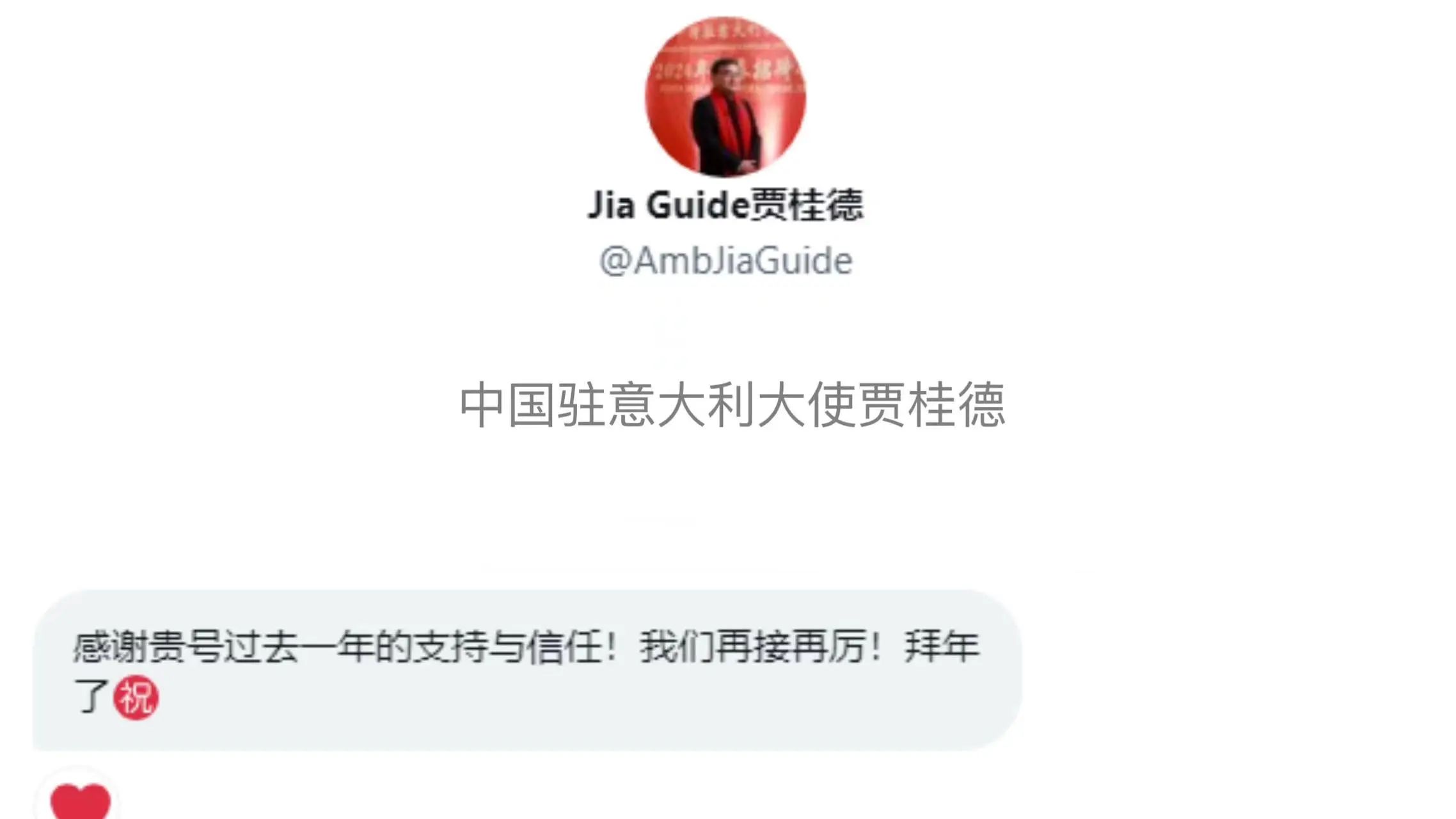 26101245bi9v.jpg 13.jpg