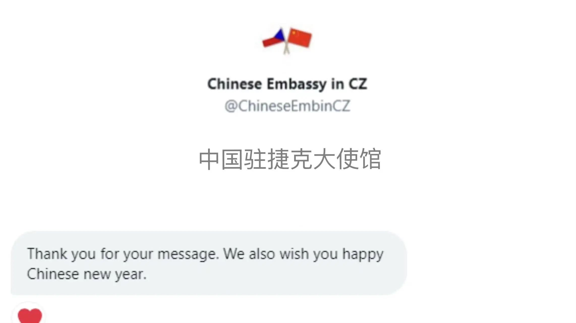 261012534hup.jpg 14.jpg