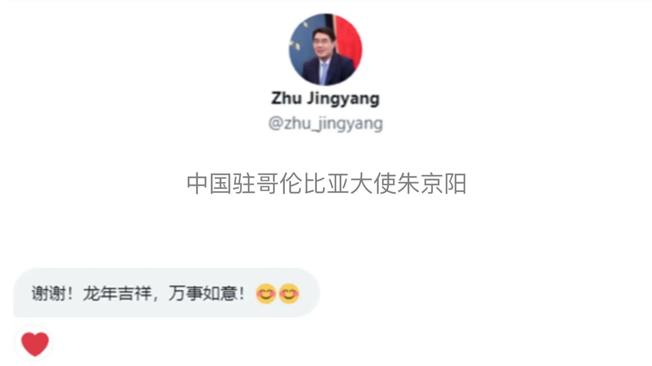 26101302du6m.jpg 15.jpg