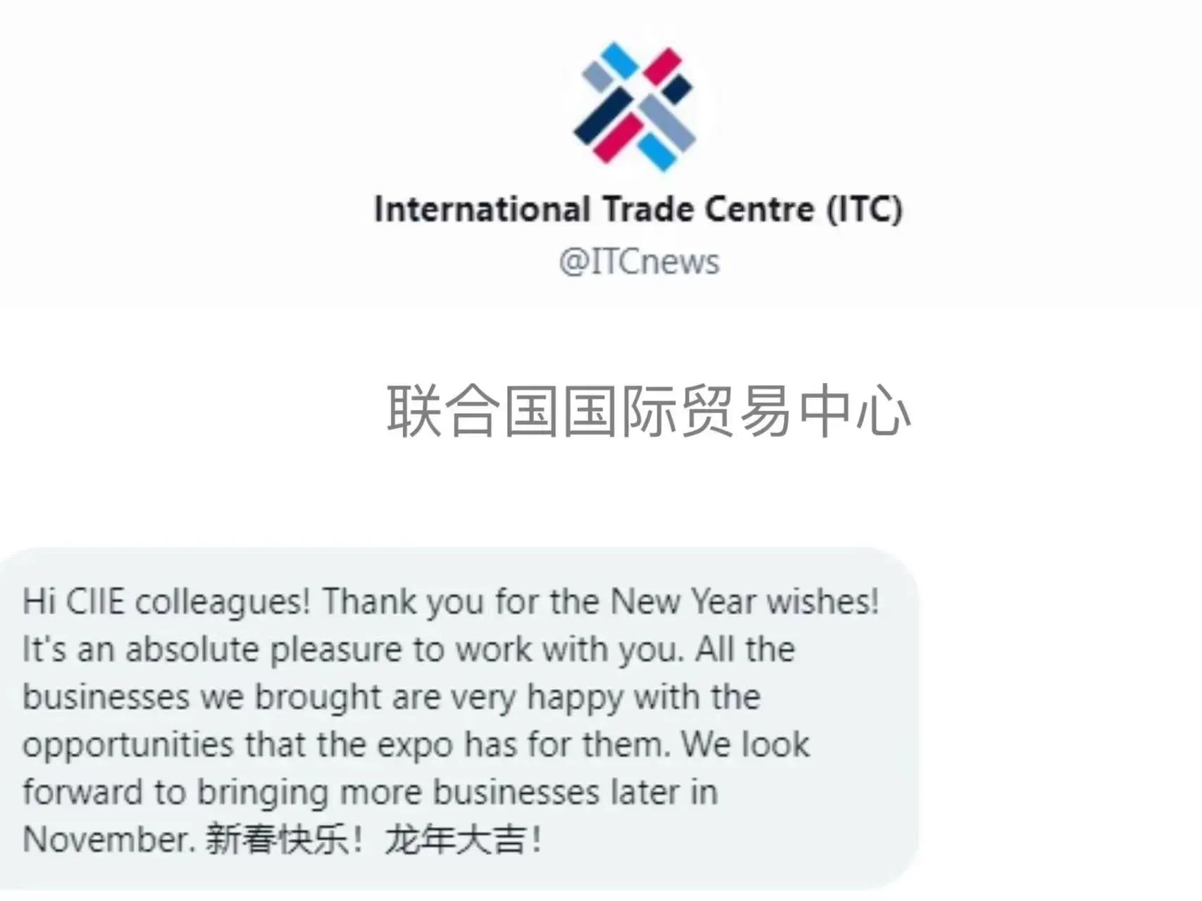 26101512iifo.jpg 23.jpg