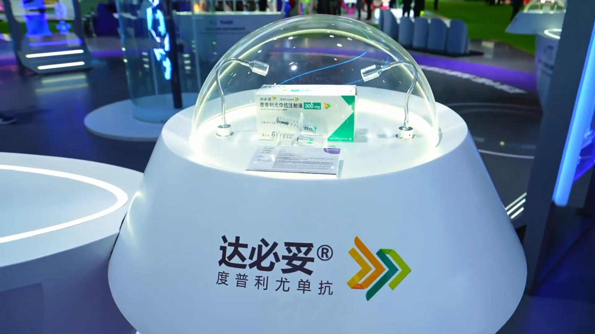 达必妥-21世纪经济报道.png