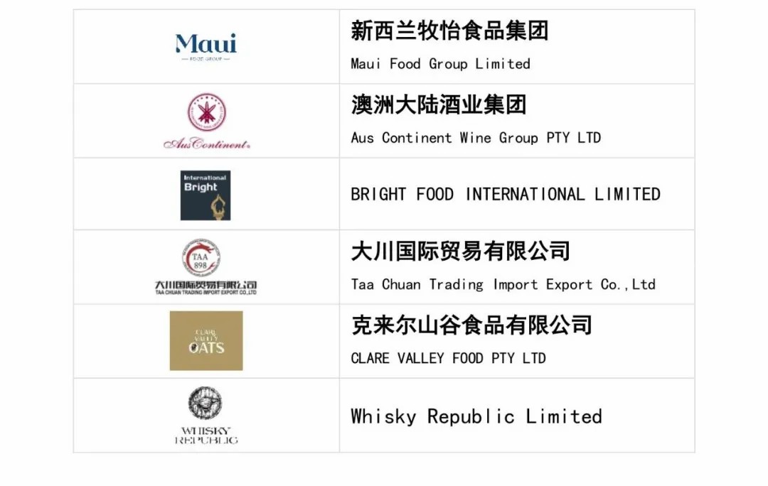 名单2.jpg