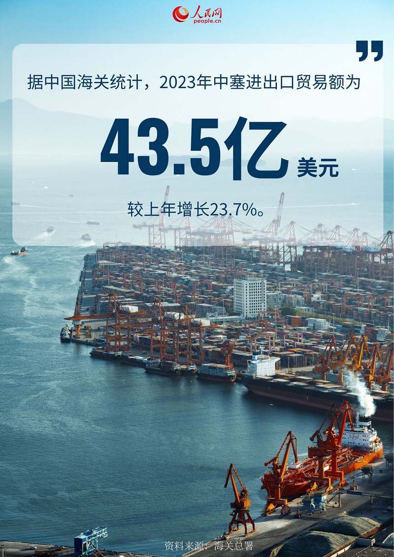 335708083520468350.jpg