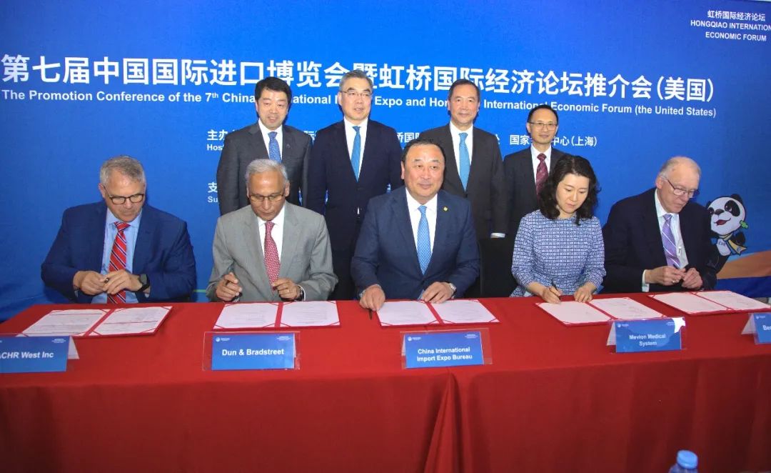 美国签约.jpg
