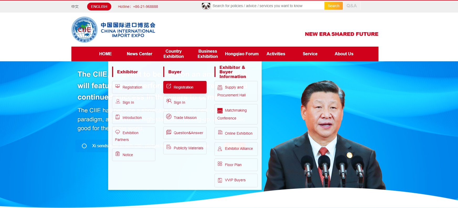 微信截图_20240521093630.png