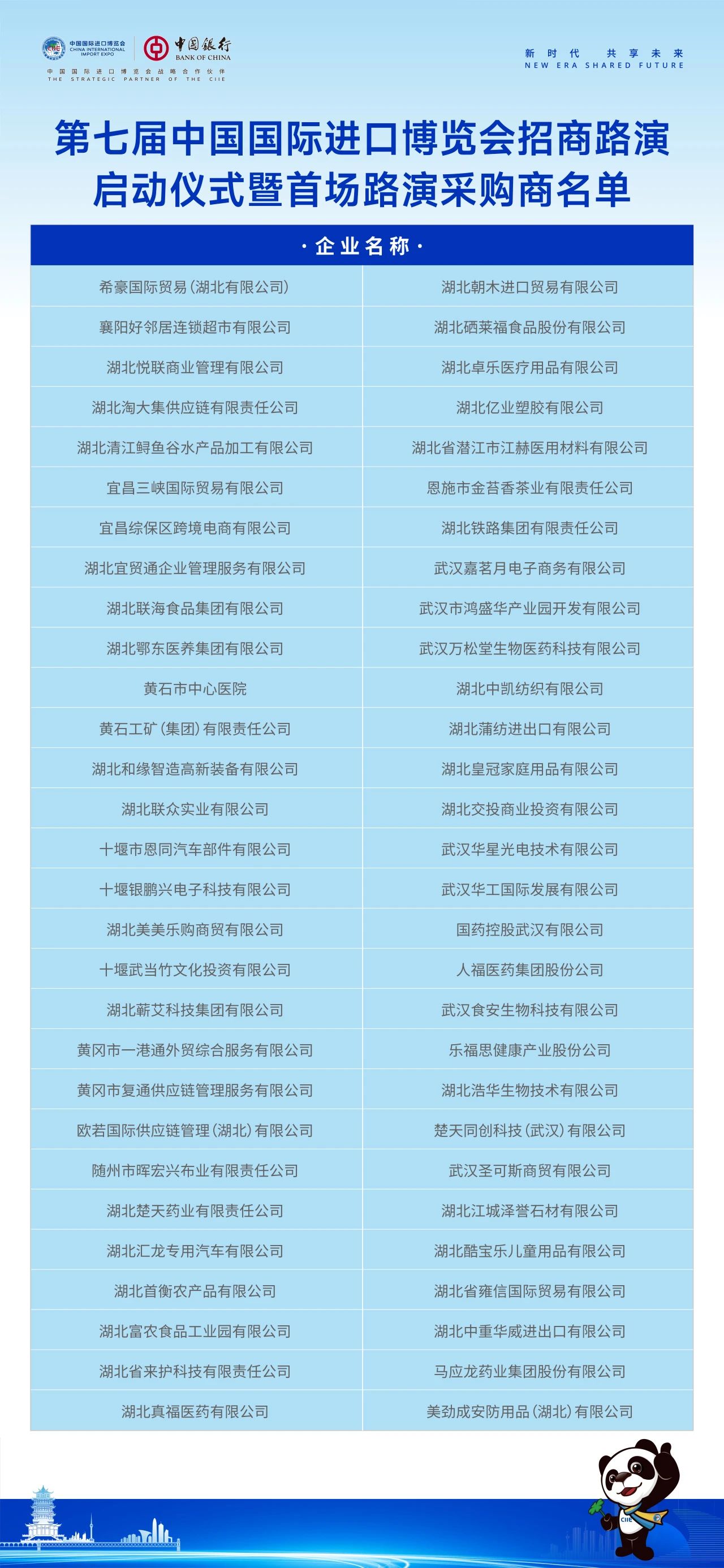0 (15).jpg