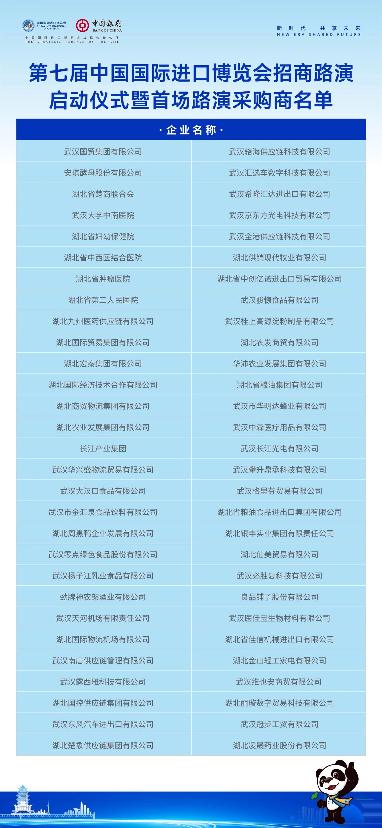 0 (16).jpg