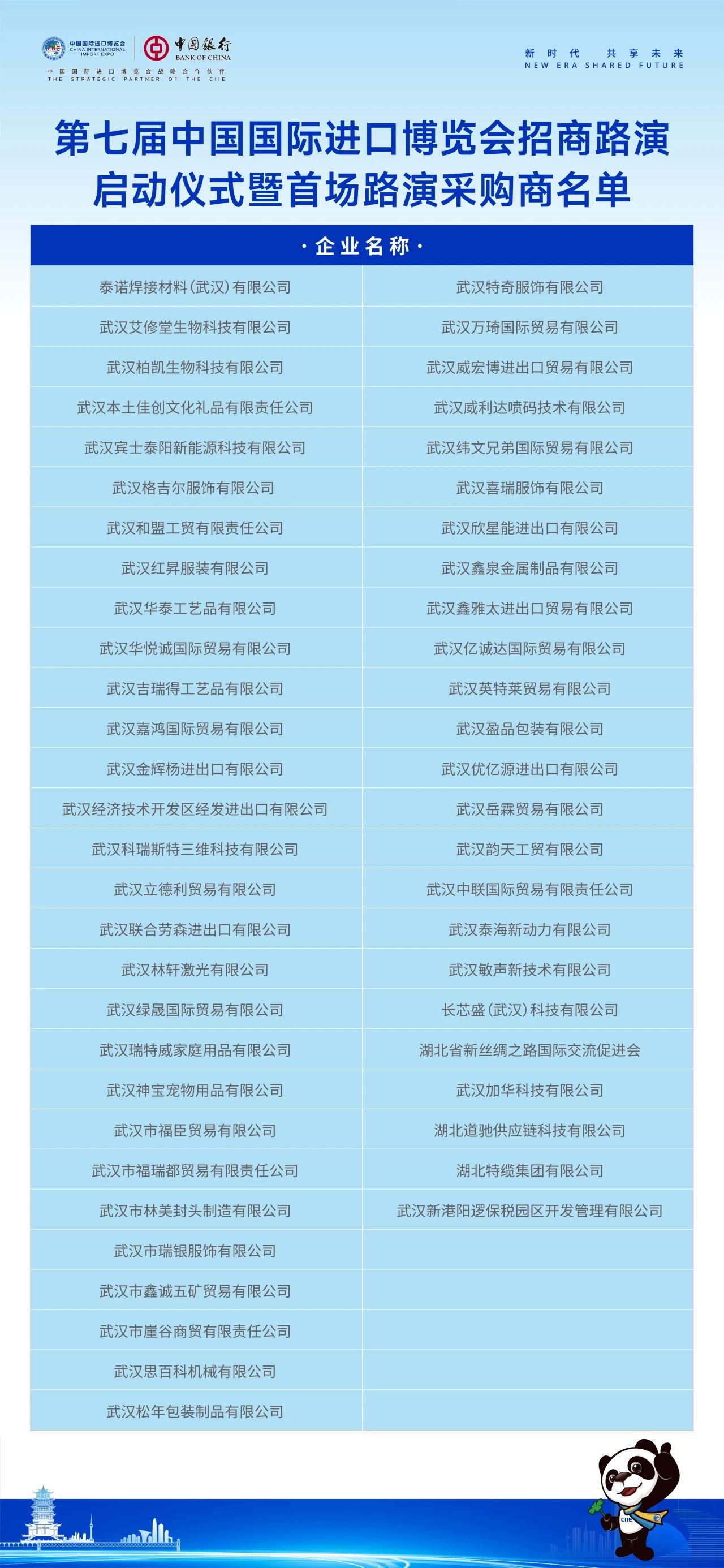 0 (17).jpg