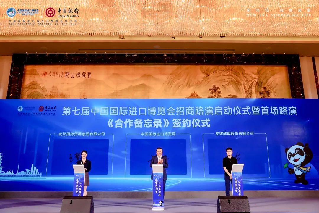 签约.jpg