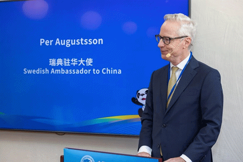 微信图片_20240607191534_副本.gif