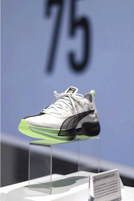 puma.png