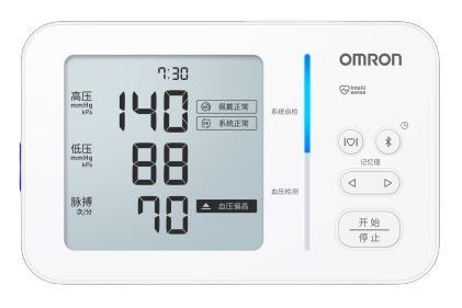 欧姆龙.png