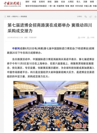 图片 2.png