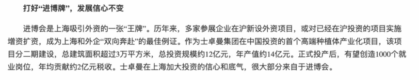 图片 3.png
