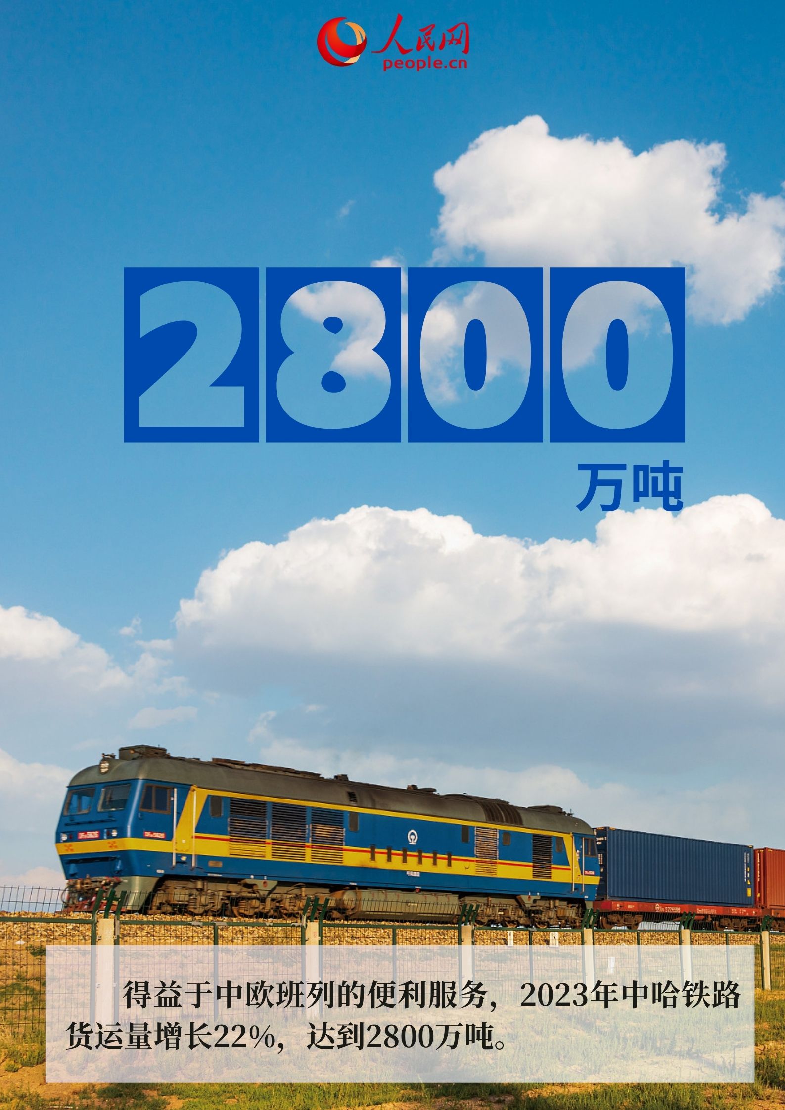 图表2.jpg