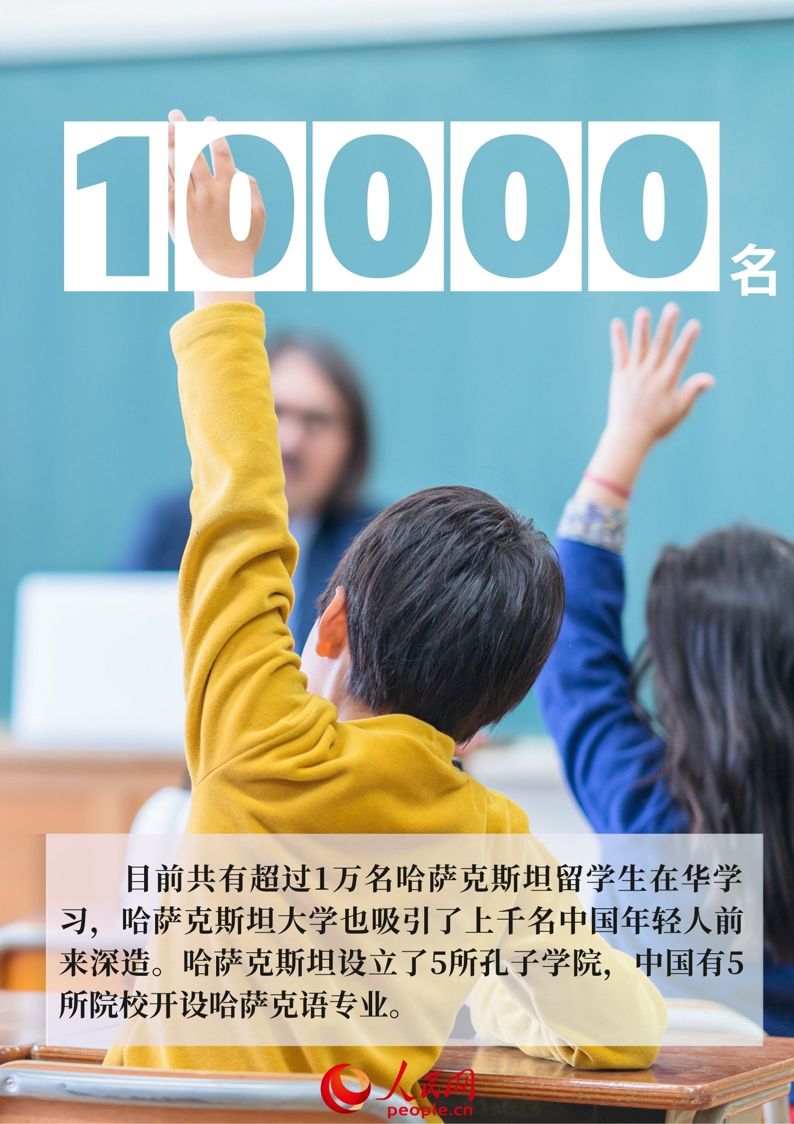 图表4.jpg
