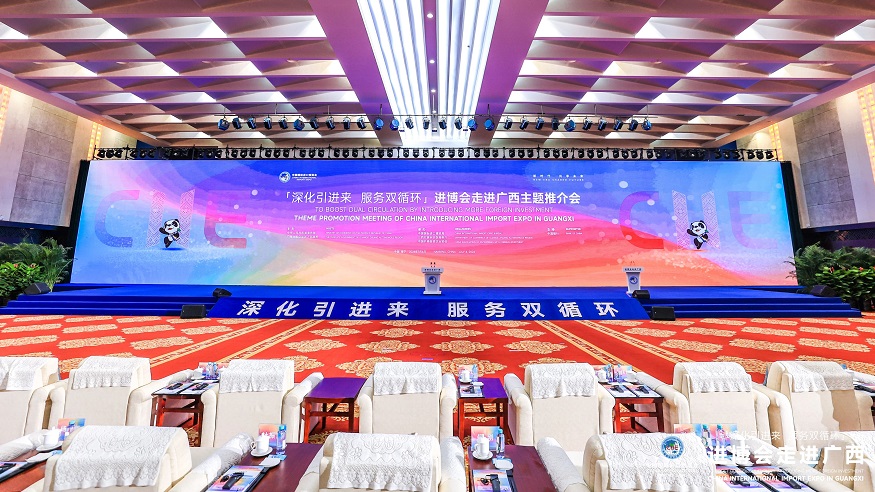 微信图片_20240709094357.jpg