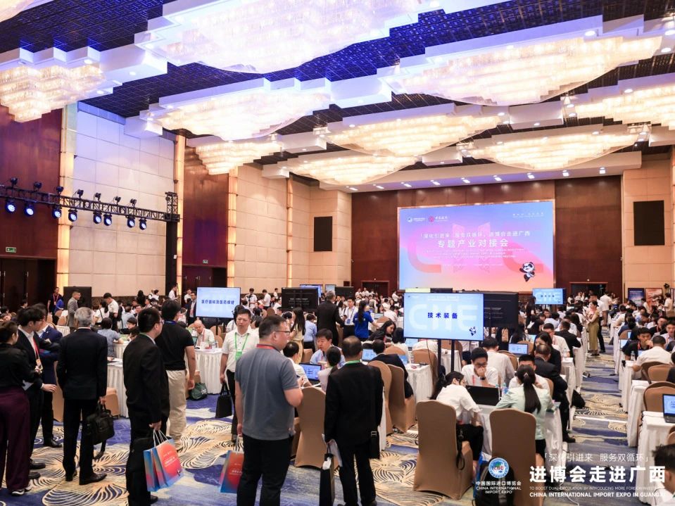微信图片_20240709185843.jpg