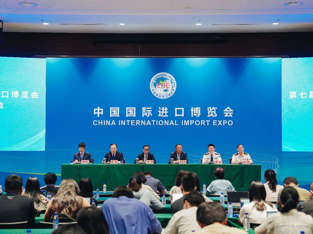 微信图片_20240724135753.jpg