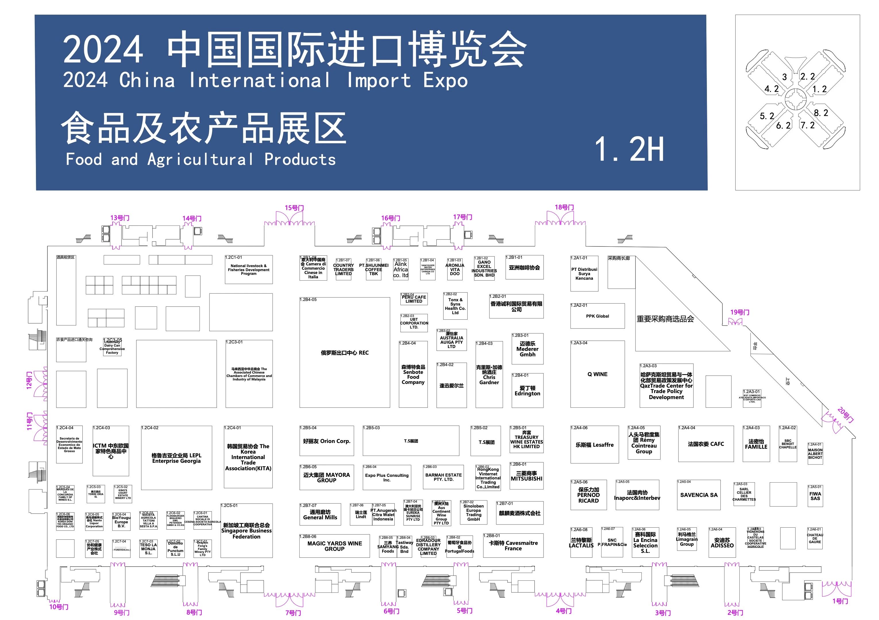 食品2.jpg