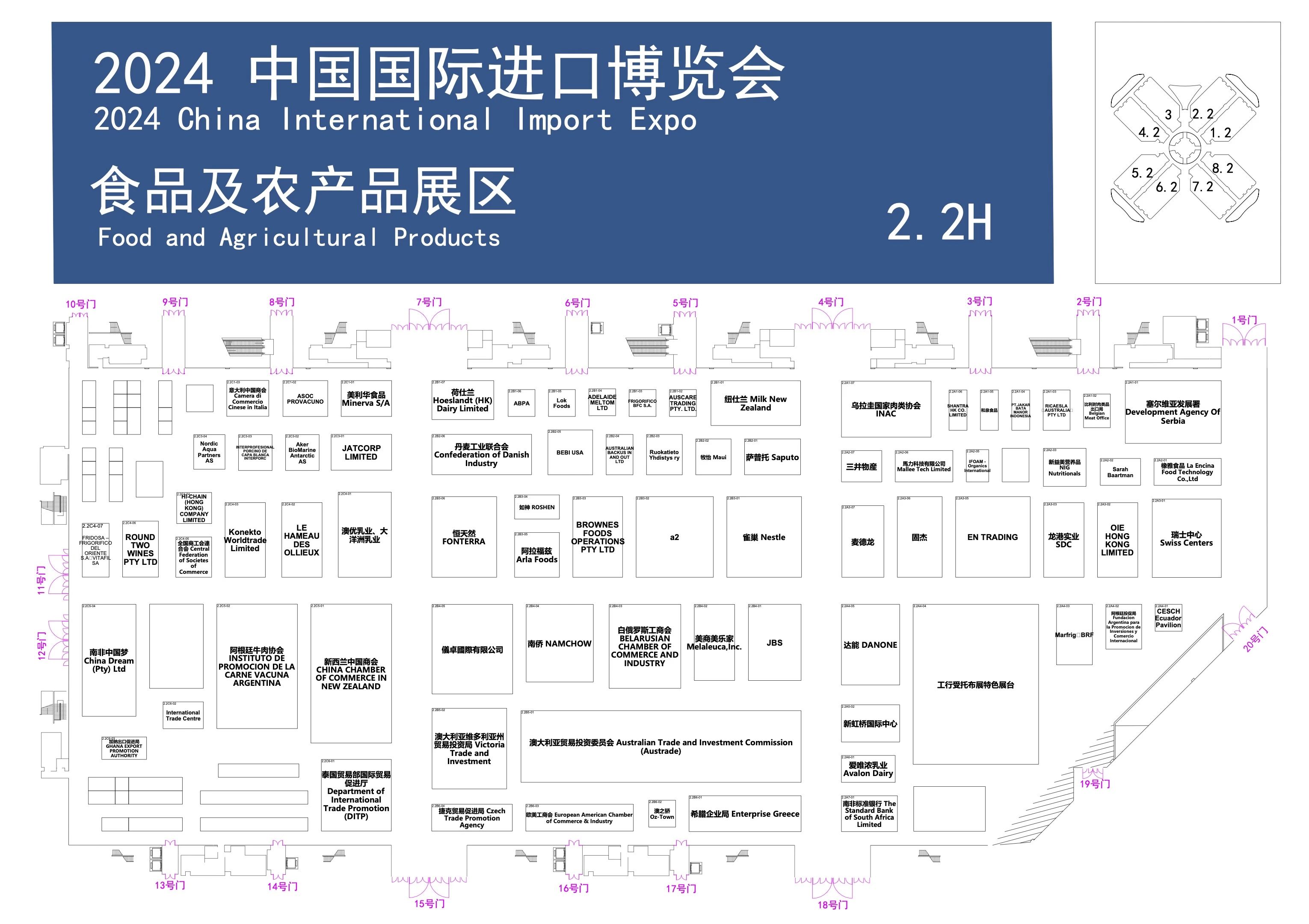 食品3.jpg