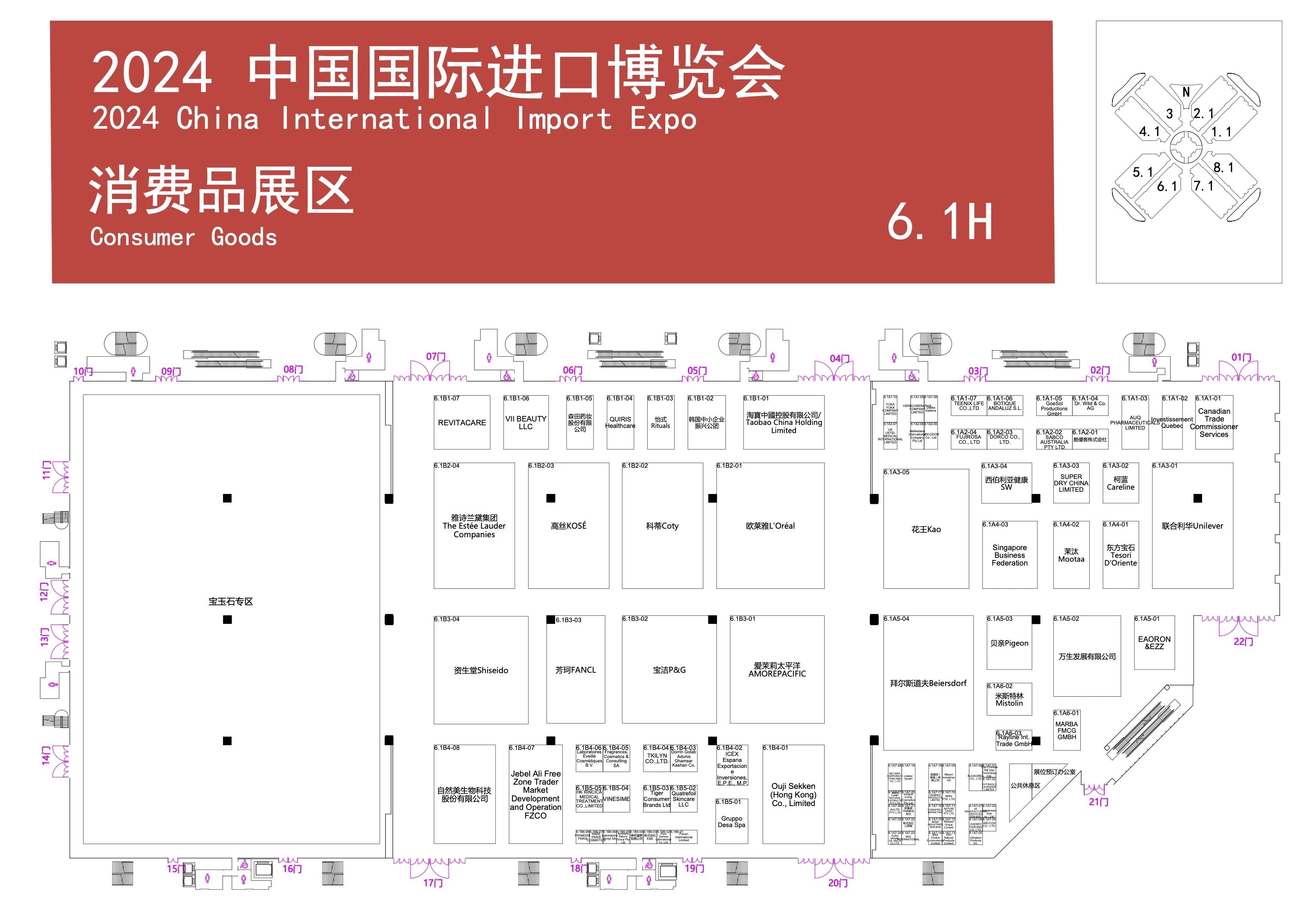 消费1.jpg