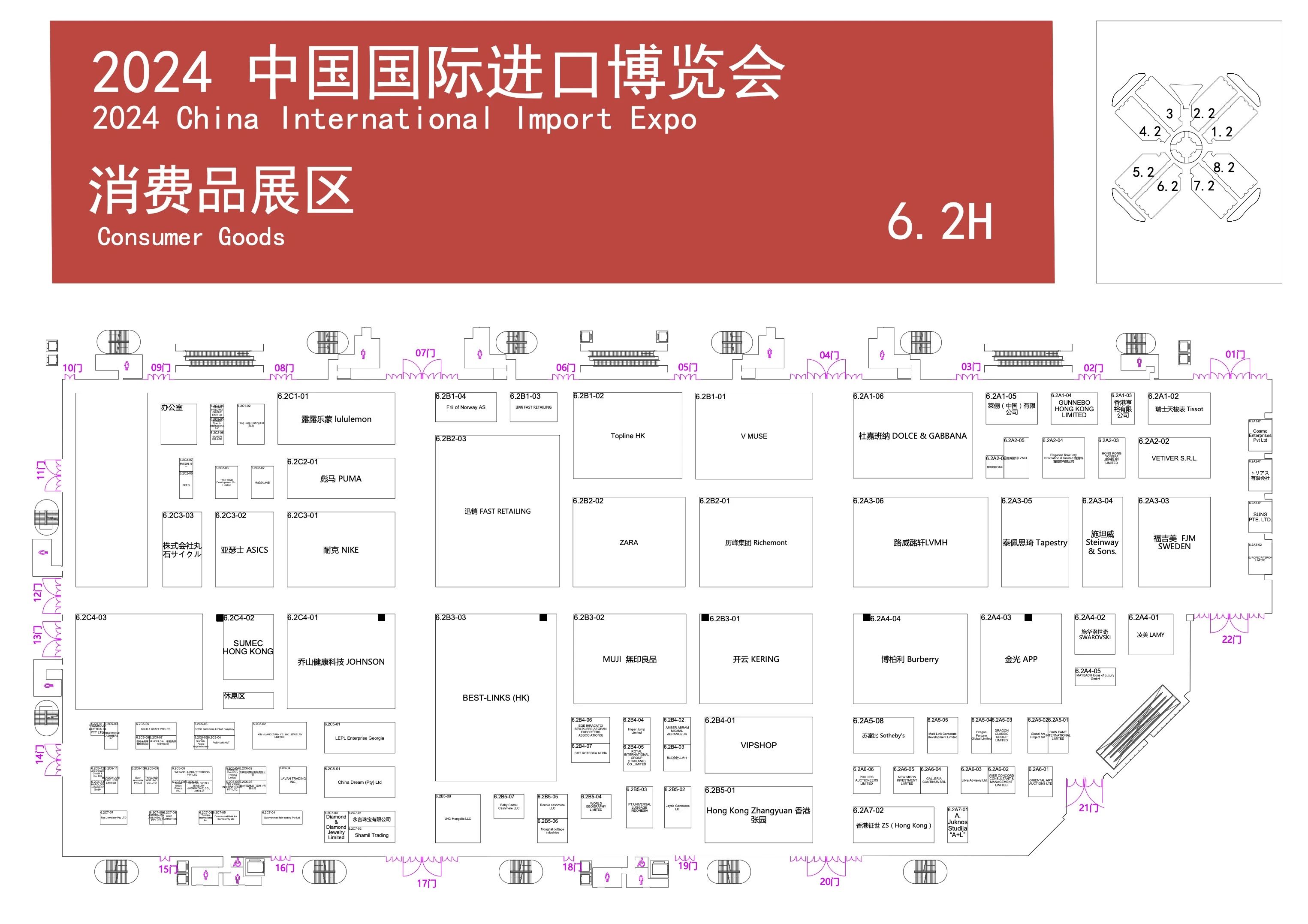 消费2.jpg