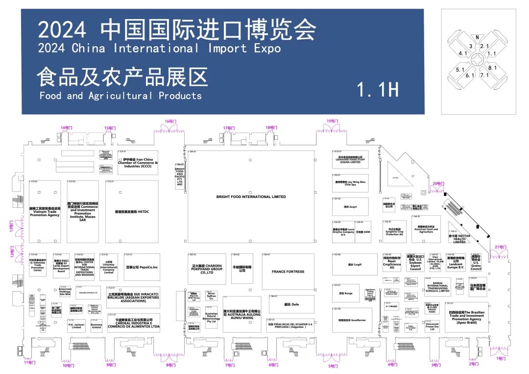 食品1.jpg
