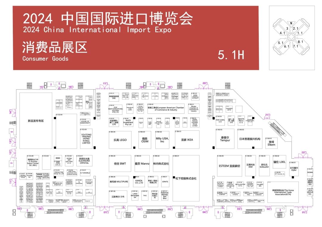 消费1.jpg
