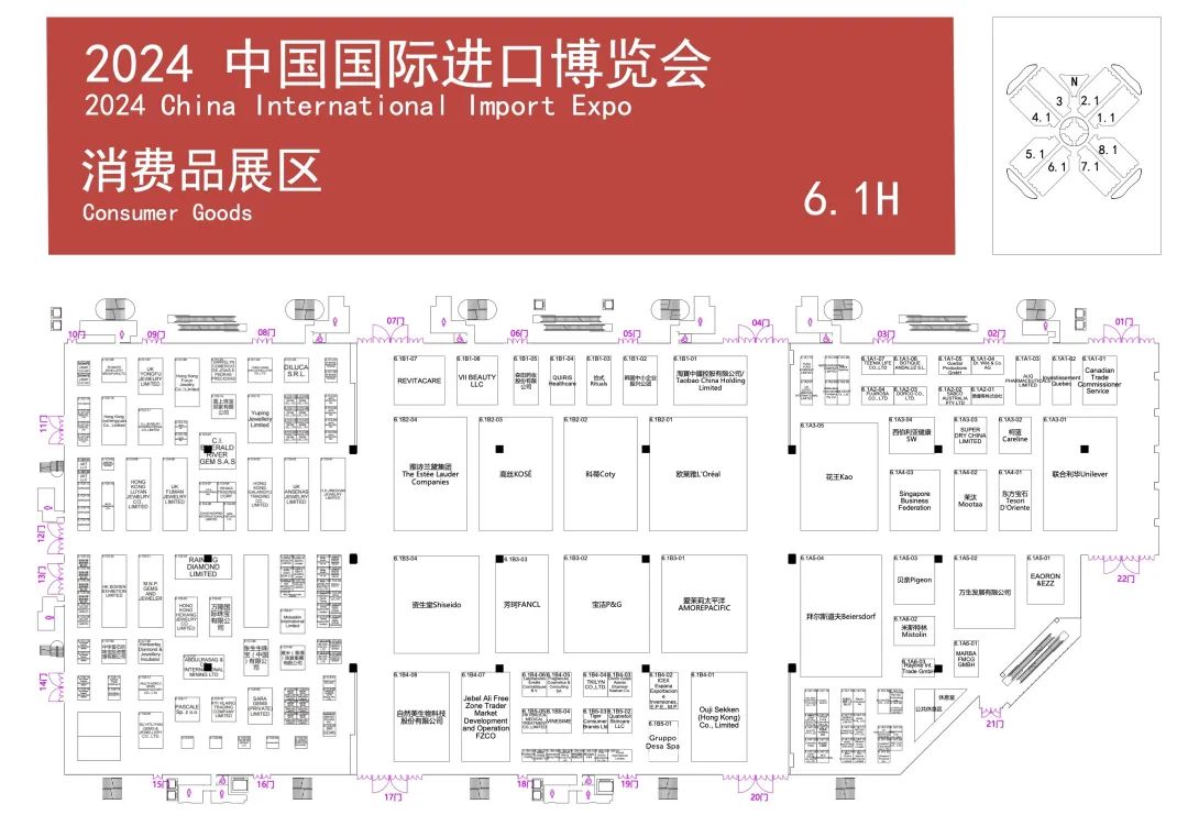 消费2.jpg