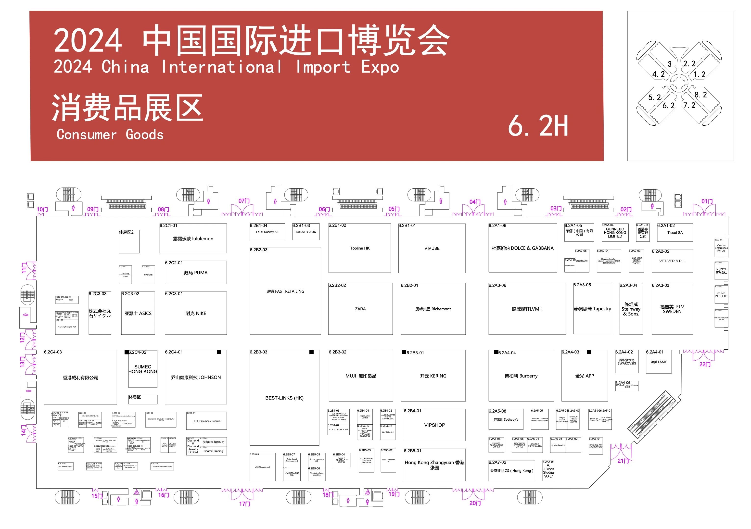 消费3.jpg