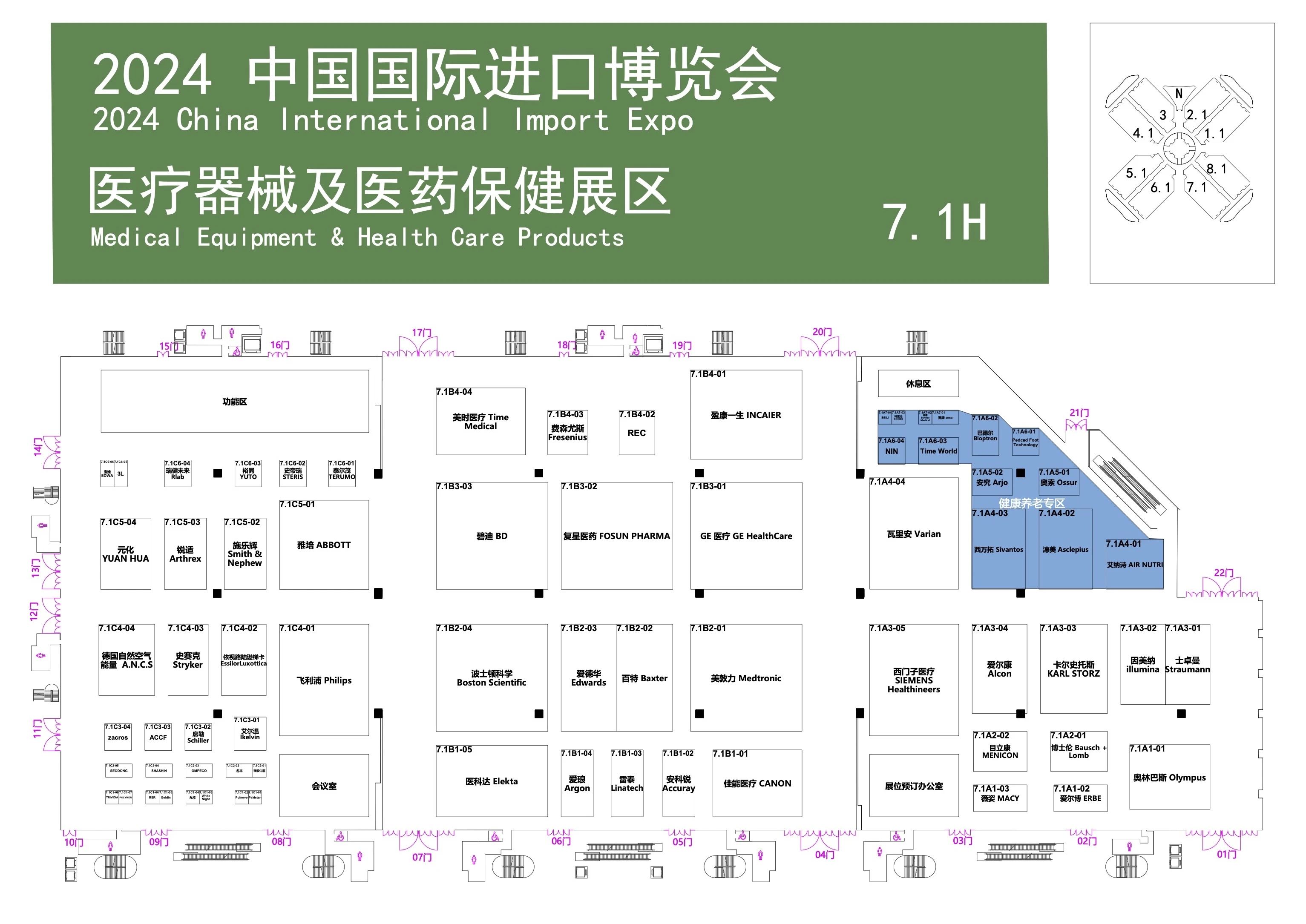 医疗1.jpg