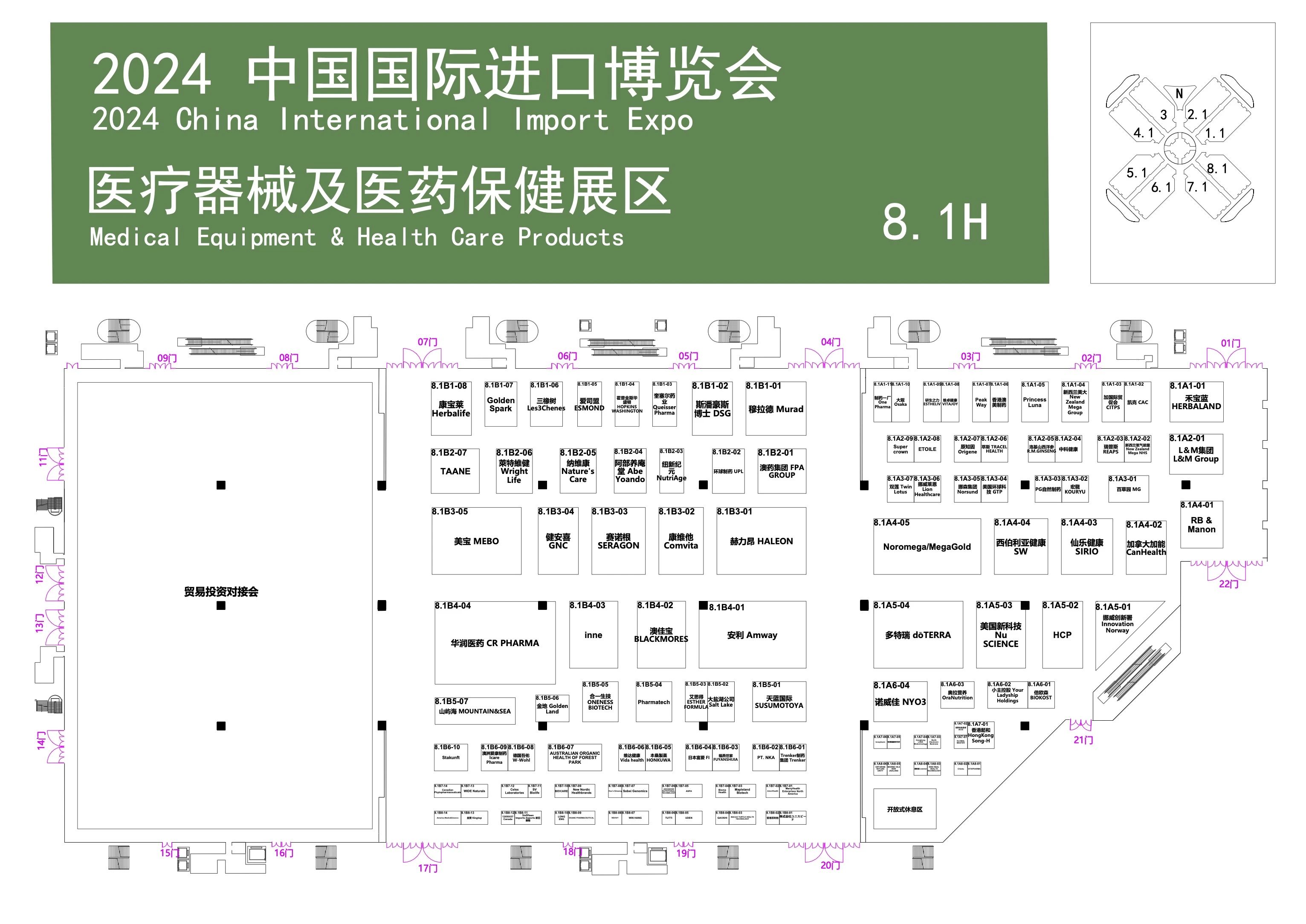 医疗3.jpg