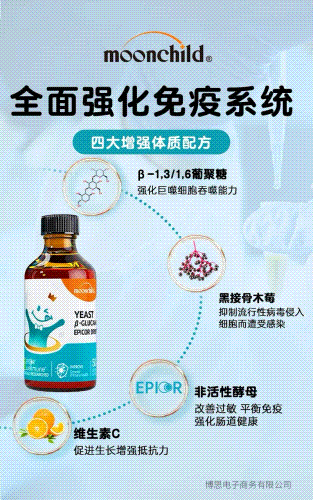 未命名.gif