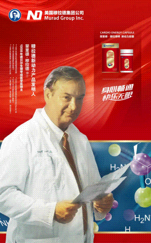 2.gif