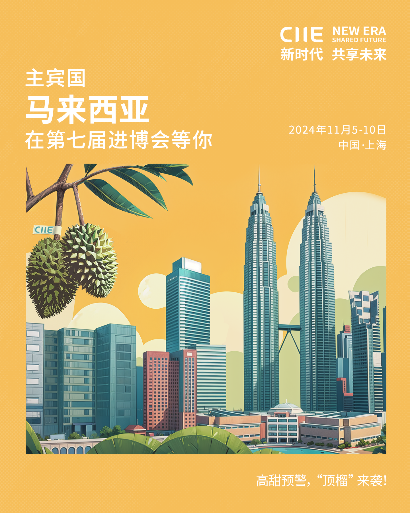 马来西亚cn.png