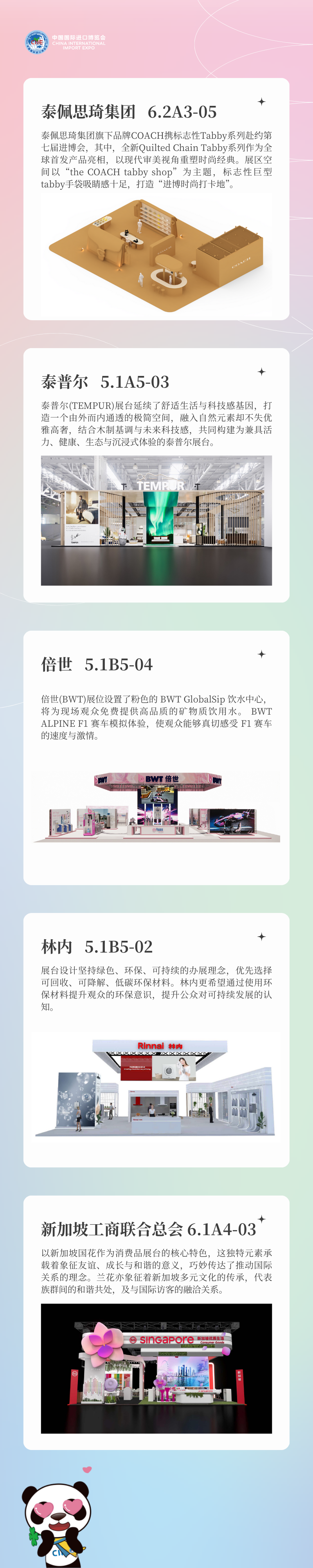 640 (1).png