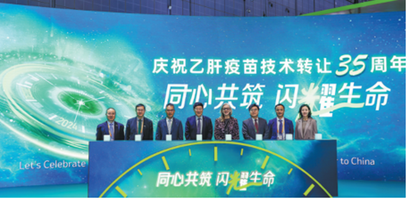 默沙东.png