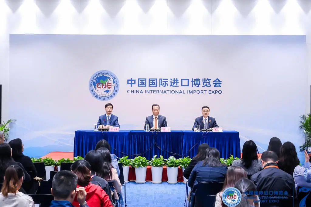 【2024进博会】第七届进博会闭幕！开放特色鲜明、活动亮点纷呈、合作成果丰硕